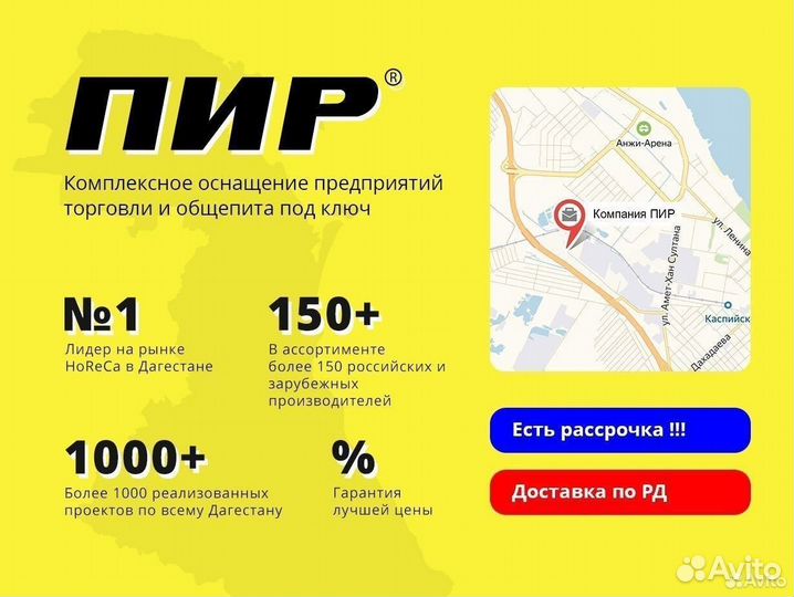 Морозильный ларь млк-250 серый