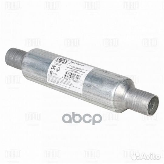 Стронгер 45400-76 с перф. диффузором (нерж. алю