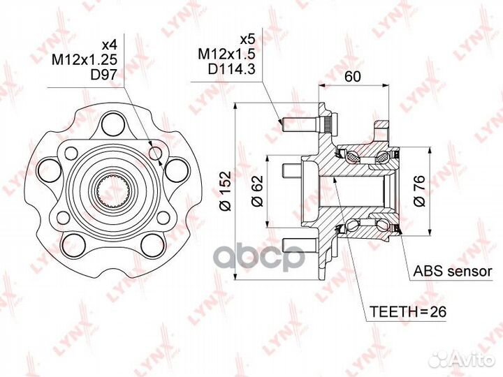 Ступица колеса зад прав/лев WH1034 lynxauto