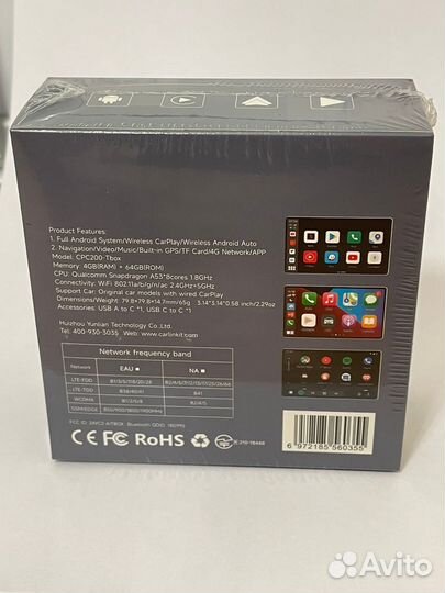 Carlinkit TBox V3 Carplay/Android новый