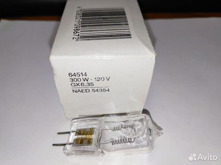 Лампы галогенные osram