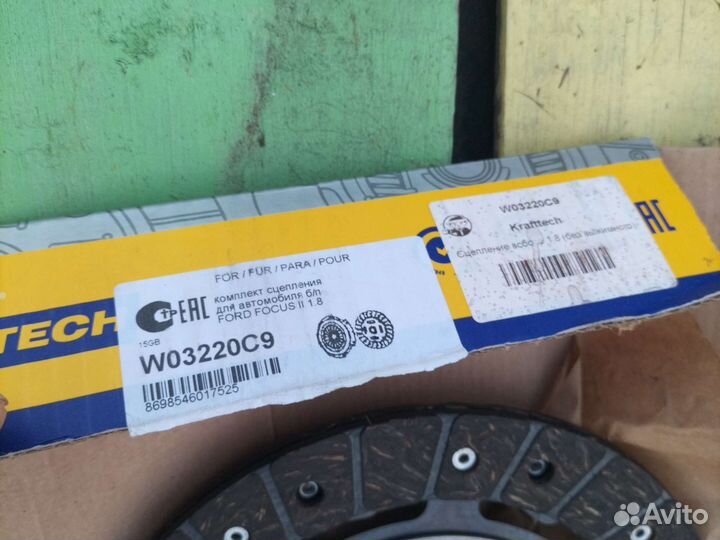 Сцепление на форд фокус 1.8л