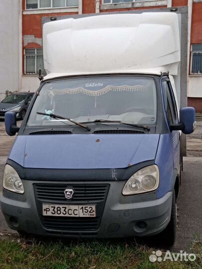 Грузоперевозки газель