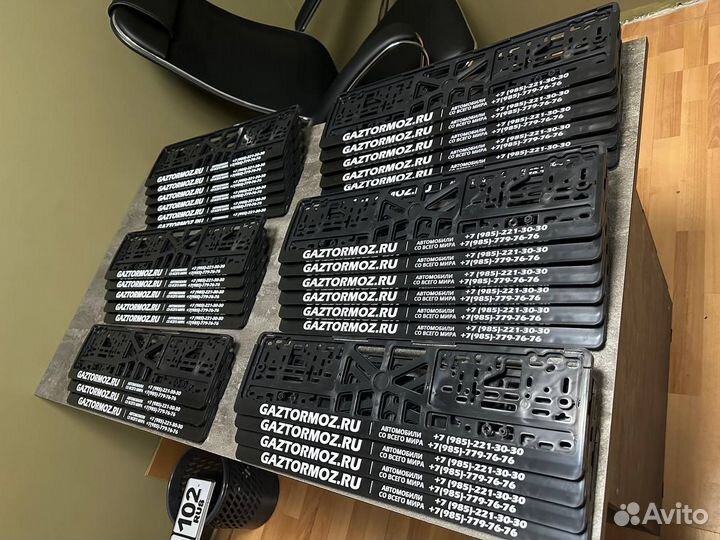 Рамка номера с подсветкой LED