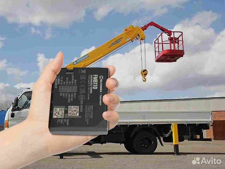 Подключение Glonass, GPS маячков для автомобилей