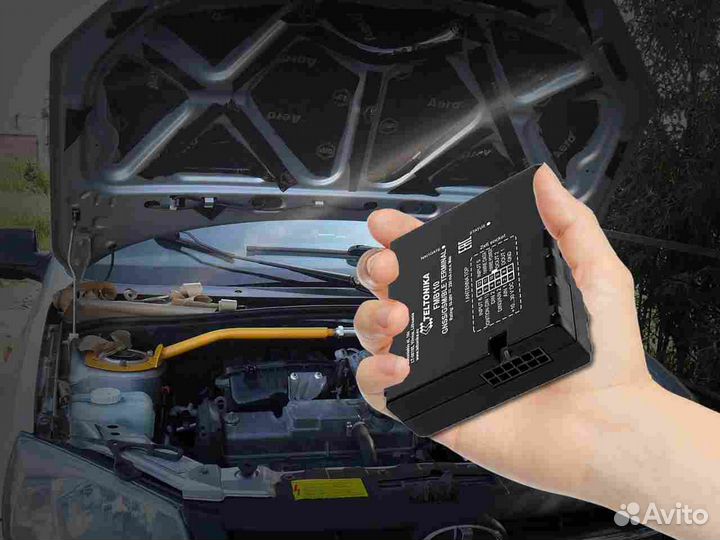 Подключение GPS и Глонасс блоков для транспорта