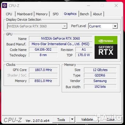 Видеокарта RTX 3060 12 гб