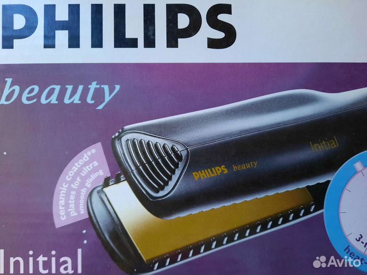 Выпрямитель