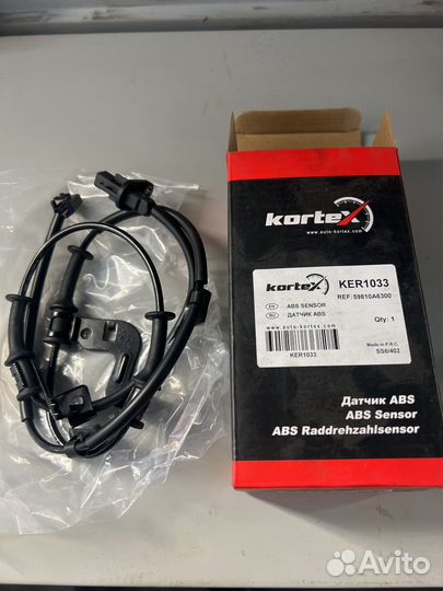 Датчик ABS передний левый hyundai I30 ceed