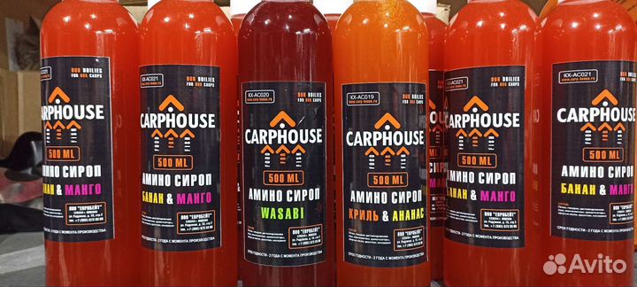 Пеллетс карповый спод микс 2,5 кг