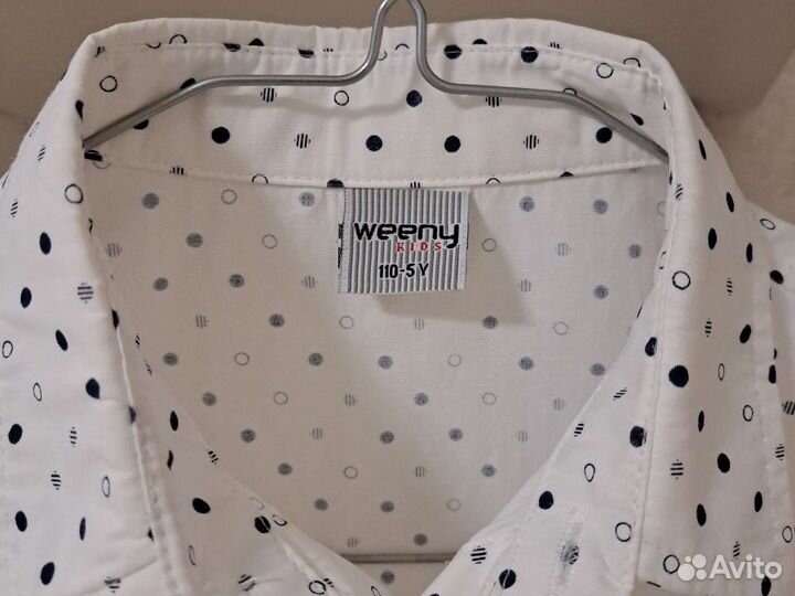 Белые рубашки на мальчика 4 штуки