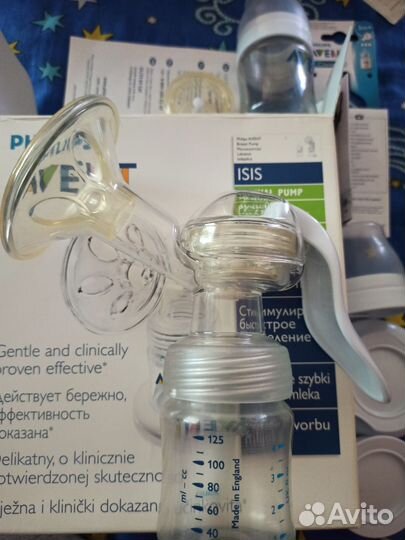 Молокоотсос avent ручной бу