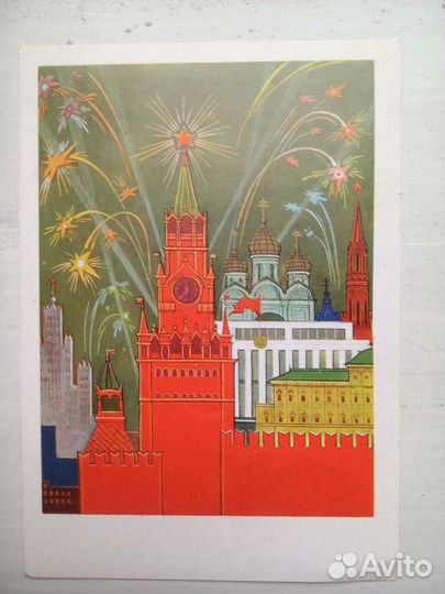 Московский Кремль