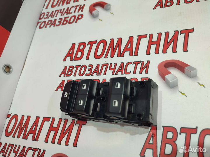 Блок стеклоподъёмников Киа Сид 3 CD 18-н.в