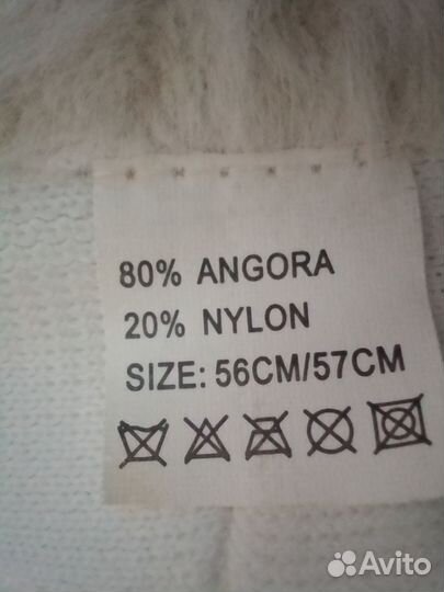 Шляпка женская (ангора). 56 - 57 размер