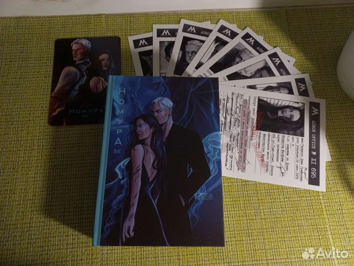 Номура Фанфик Драмиона внг Гарри Поттер