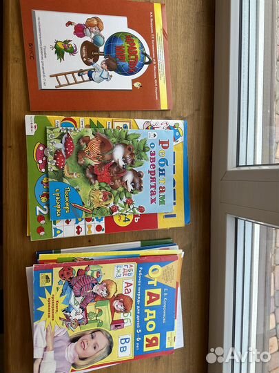 Рабочая тетрадь, тесты, прописи 3-7 лет