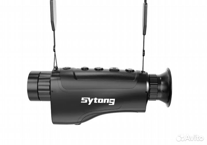 Тепловизор Sytong GS06-35LRF с дальномером