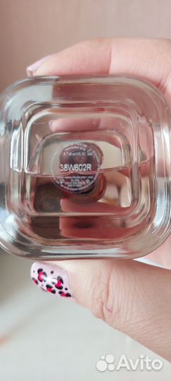 Giorgio armani My way 90 ml