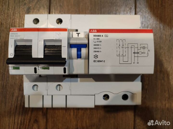Авдт 63А 30мА 2п характеристика В