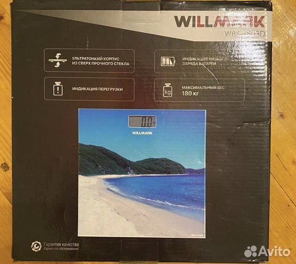 Весы напольные