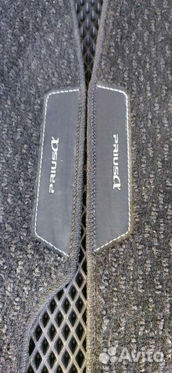 Коврики в салон Toyota Prius Alfa