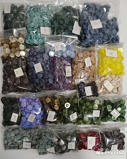 Пуговицы 4966шт карамель 3 размера