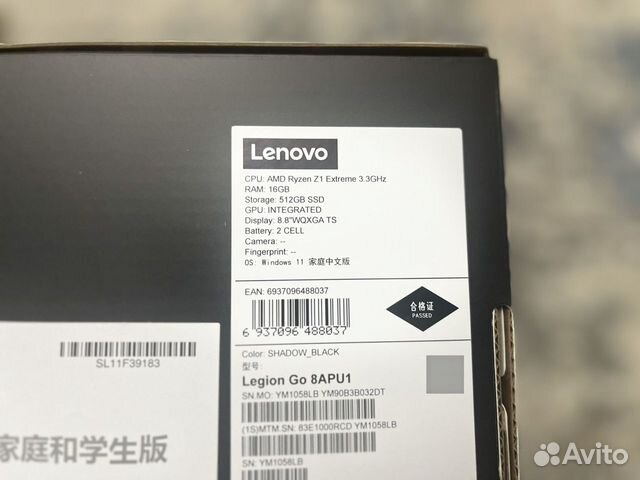 Lenovo Legion GO 512GB Новые объявление продам