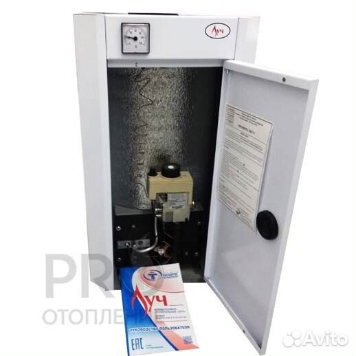 Котел луч ксг-10 (1К, откр. камера)