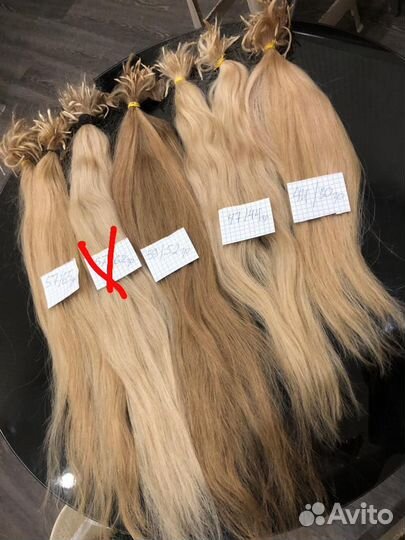 Волосы натуральные бу