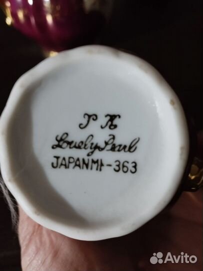 Сервиз чайный (очень редкий)