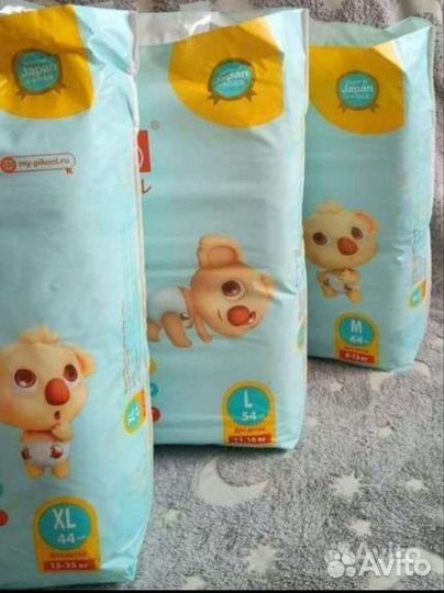 Подгузники Трусики Pikool comfort