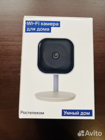 Камера видеонаблюдения ростелеком