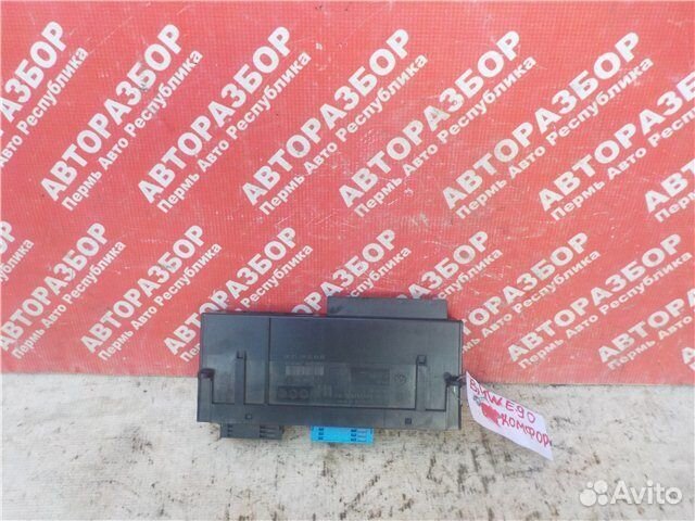 Блок управления системой кузова Bmw 3-Series E90