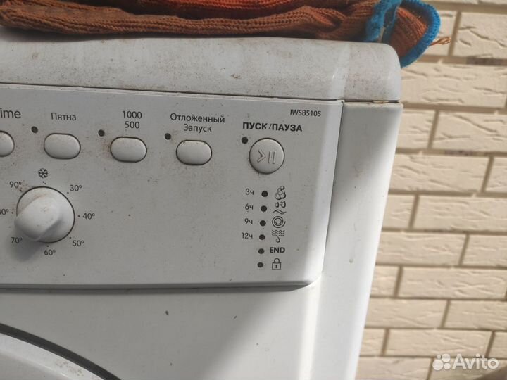 Стиральная машина indesit на запчасти