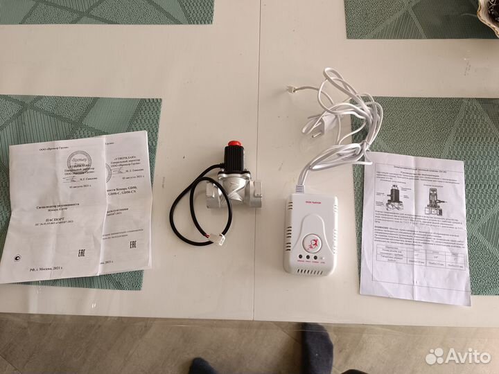 Сигнализатор загазованности GD-50CN с клапаном