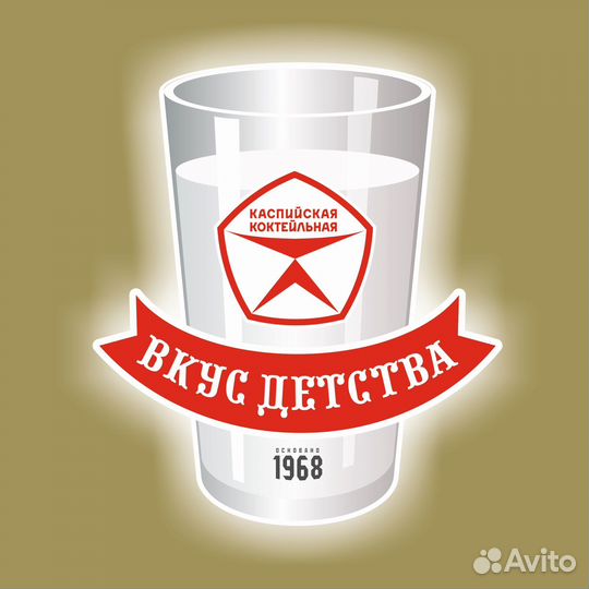 Администратор кафе кондитерской