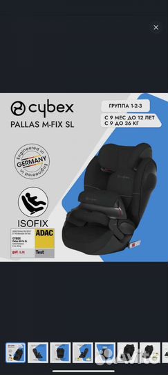 Cybex Pallas m fix sl