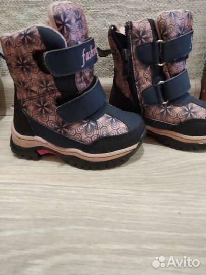 Ботинки детские