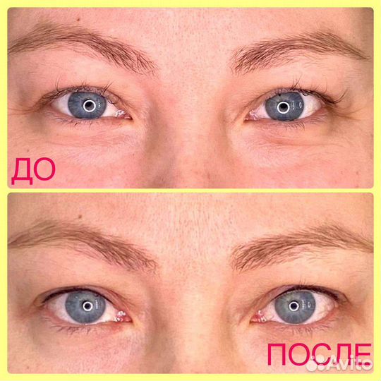 Перманентный макияж