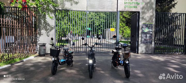 Ремонт электровелосипедов