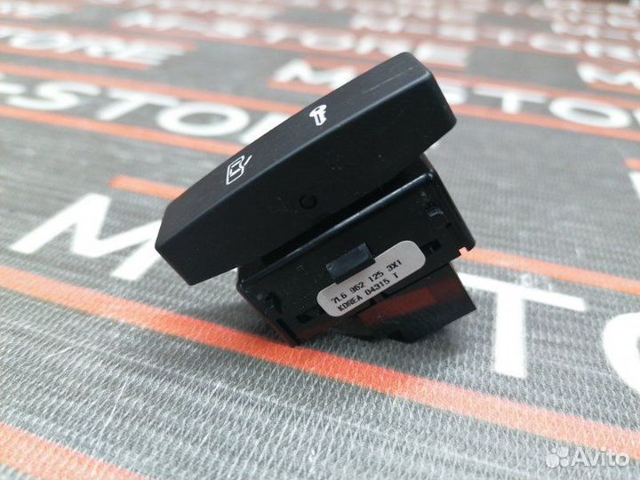 Кнопка центрального замка задняя правая Volkswagen