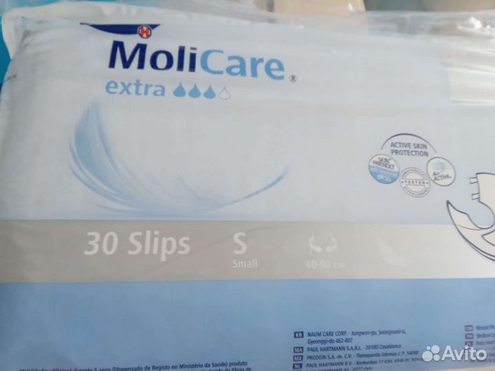 Памперсы для взрослых 1, 2, 3 и 4 размер