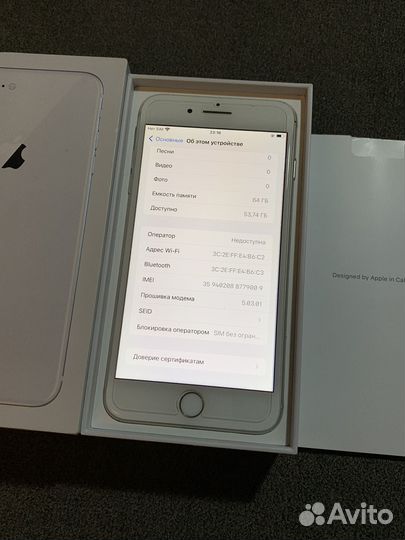 iPhone 8 Plus, 64 ГБ