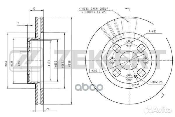 Диск торм. перед. Mazda 323 V VI 94- bs-5662 Z