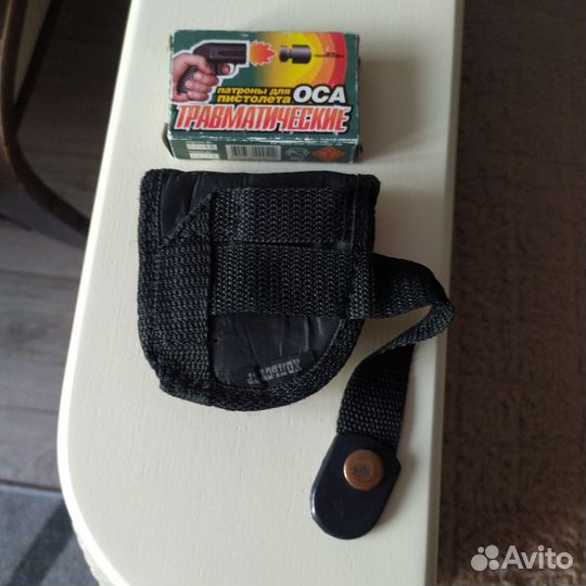 Кобура- для ПМ 