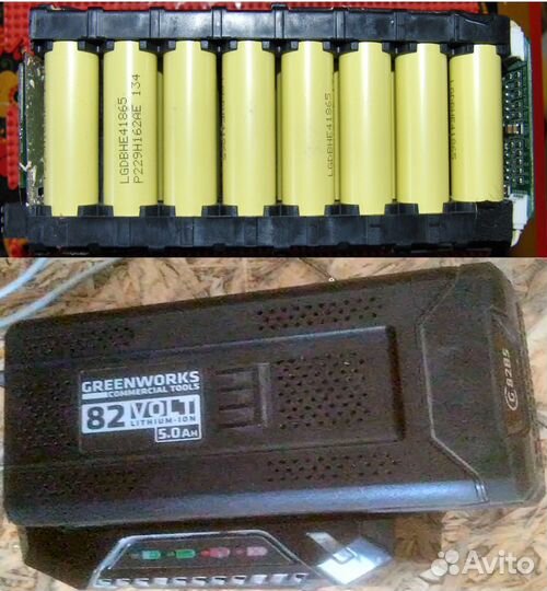 Ремонт аккумуляторов электроинструмента зу