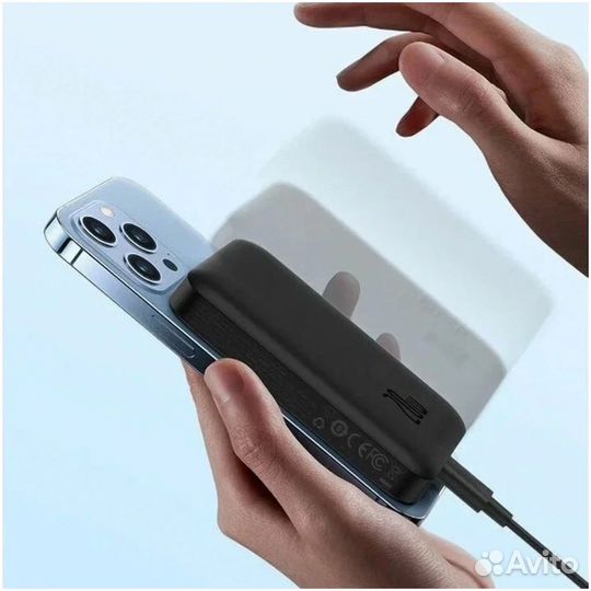 Power Bank Baseus MagSafe 20W