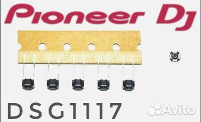 Кнопки Pioneer dj: cue play, search, cdj, ddj, djm