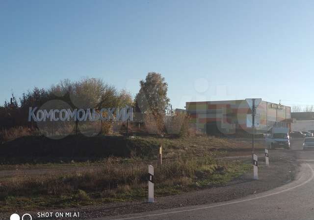 Участок 10 сот. (ИЖС)